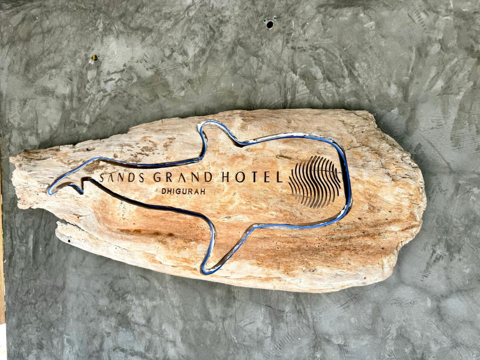 Sands Grand ディグラ エクステリア 写真
